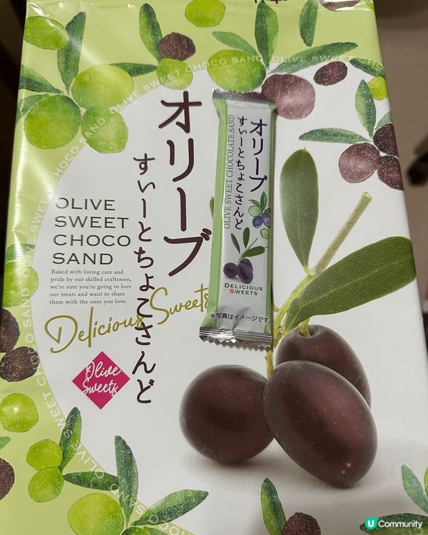 去大阪旅行，買食物做手信是不能少的。唔知點解日本的手信食物非...