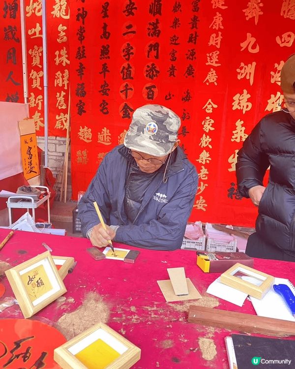 佛山揮春街, 好得意的一條街, 有將近危樓的建築物, 但有一...