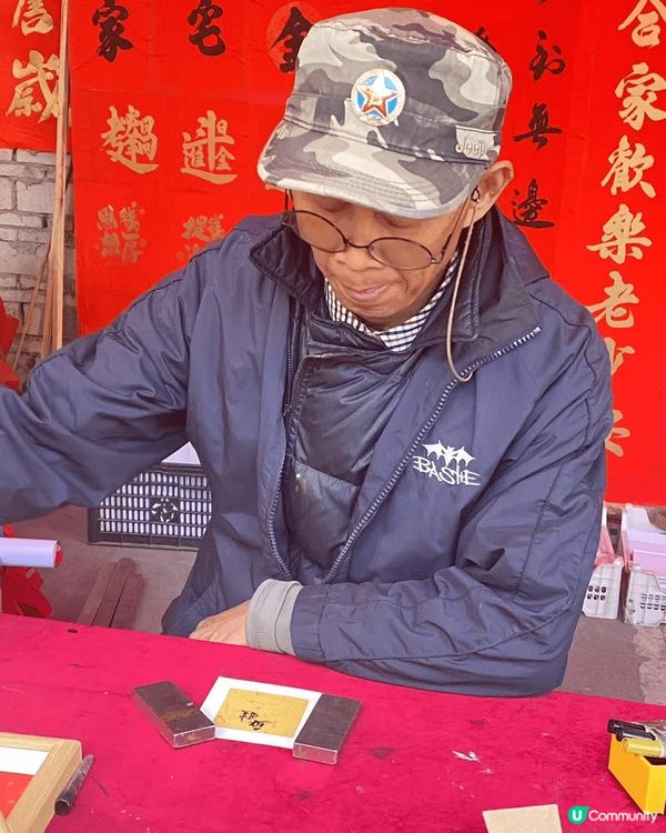 佛山揮春街, 好得意的一條街, 有將近危樓的建築物, 但有一...