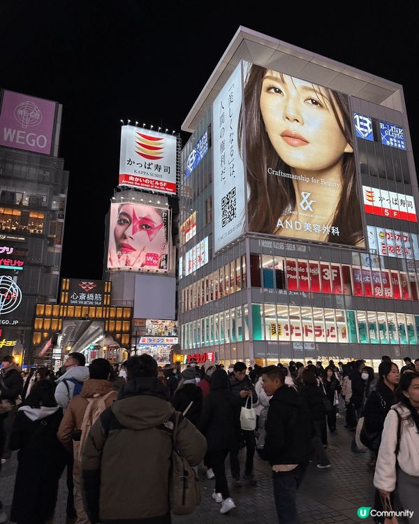 去大阪一定會行心齋橋，亦都要同古力果廣告打卡才算行左🤣🤣