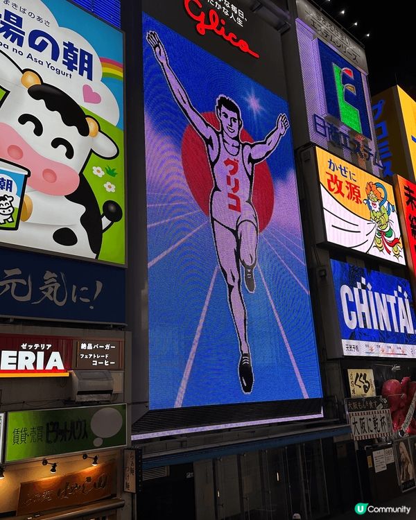 去大阪一定會行心齋橋，亦都要同古力果廣告打卡才算行左🤣🤣