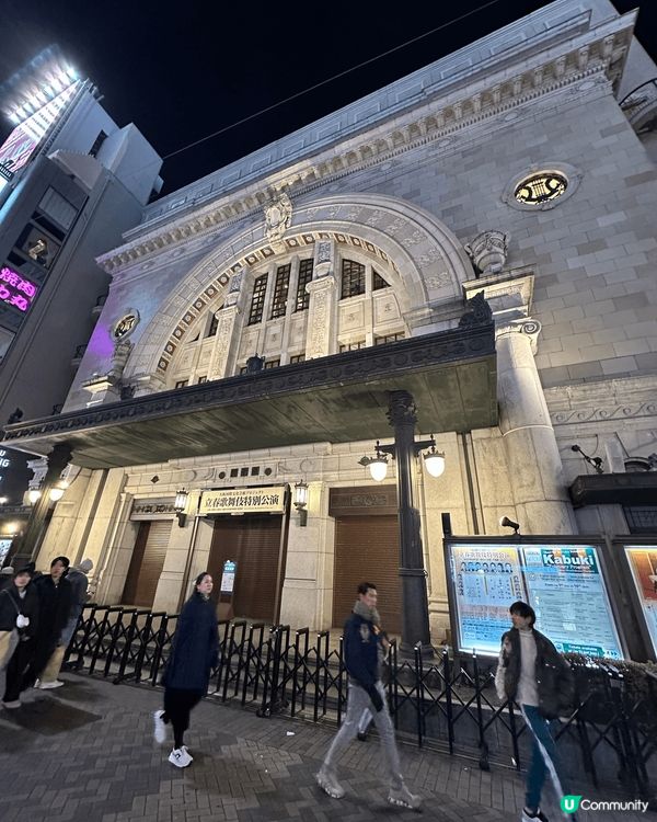 去大阪一定會行心齋橋，亦都要同古力果廣告打卡才算行左🤣🤣