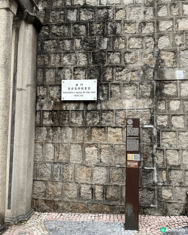 禧年朝聖之旅，除左香港既指定教堂，近近地去埋澳門喇，仲可以一...