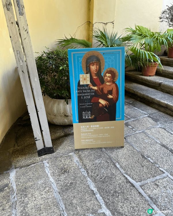 禧年朝聖之旅，除左香港既指定教堂，近近地去埋澳門喇，仲可以一...