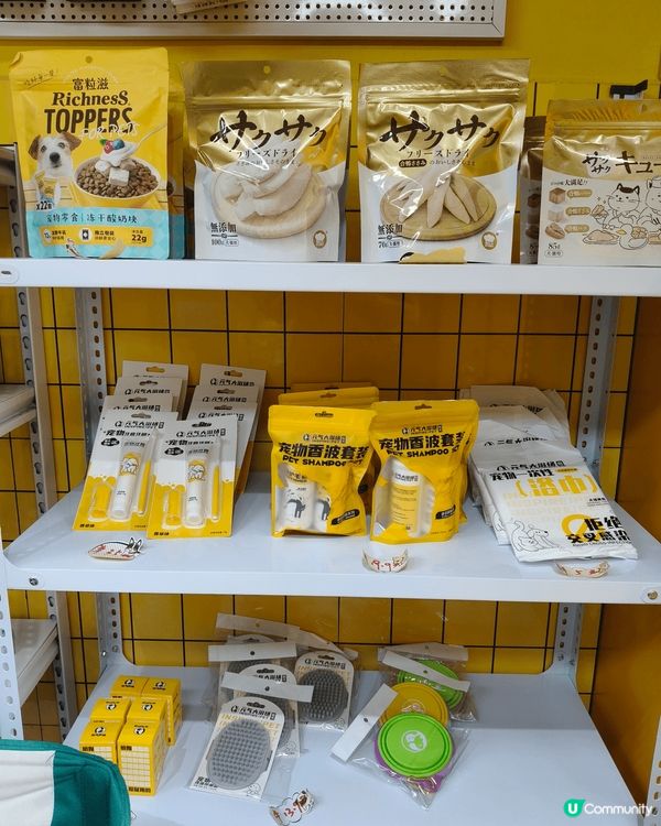 帶上😸豆豆去體驗一下24小時自助洗澡