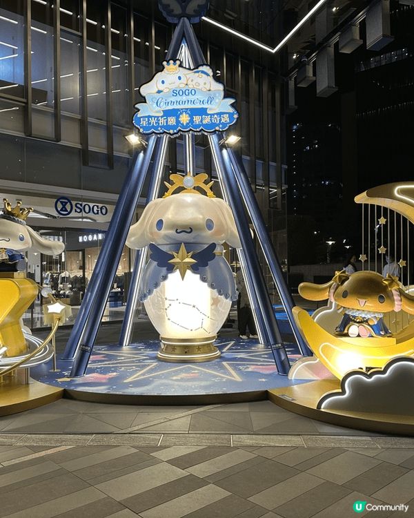 推介新區啟德，商場Airside, SOGO, 啟德體育館都...