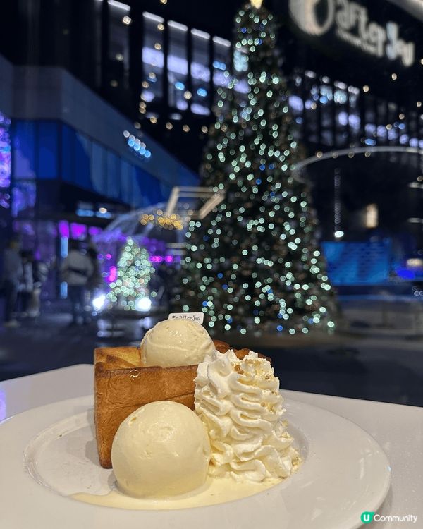 推介新區啟德，商場Airside, SOGO, 啟德體育館都...