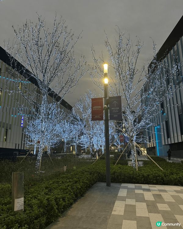 推介新區啟德，商場Airside, SOGO, 啟德體育館都...