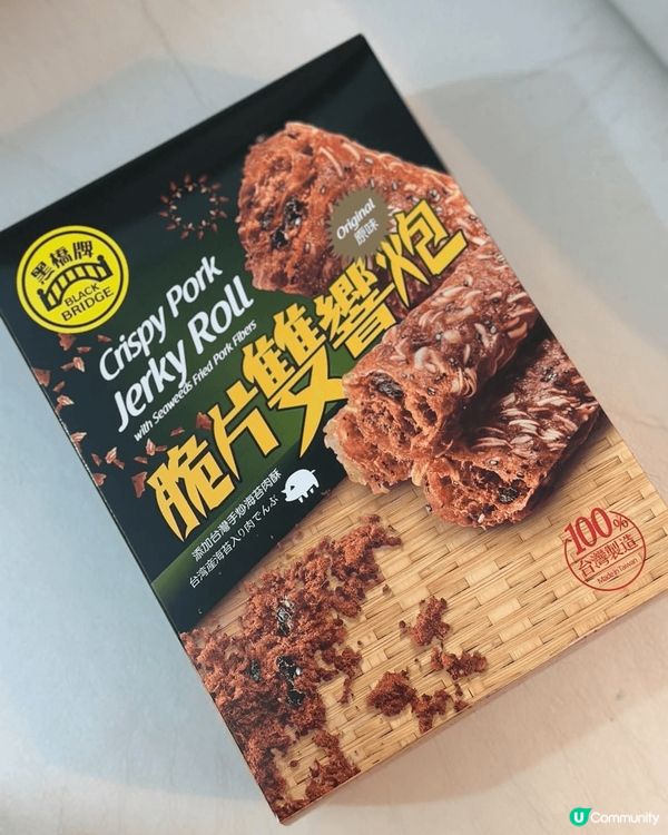 [threads一分享過10k views!] 台灣手信超後...