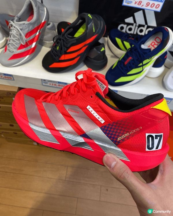 去日本旅行，對我而言有三個地方係一定要去買嘢嘅。