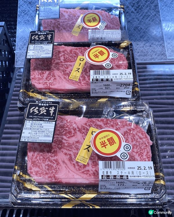 去日本旅行，對我而言有三個地方係一定要去買嘢嘅。