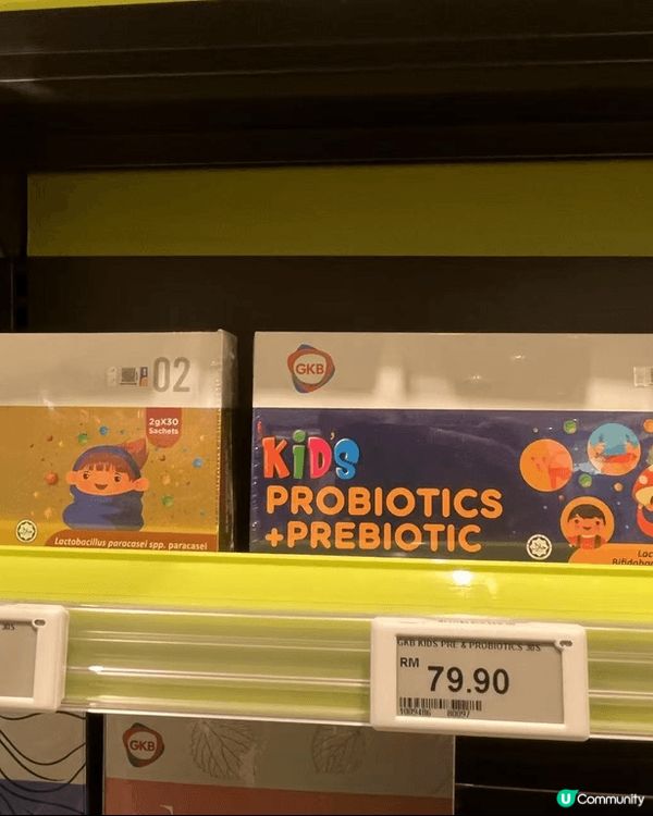 马来西亚，购买益生菌  国内买不到我想要的品牌 儿子经常肠胃...