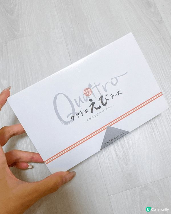 如果是經常去日本的話，有些人氣手信已經買過太多次，