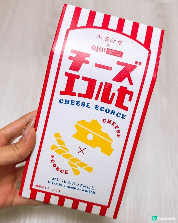 如果是經常去日本的話，有些人氣手信已經買過太多次，