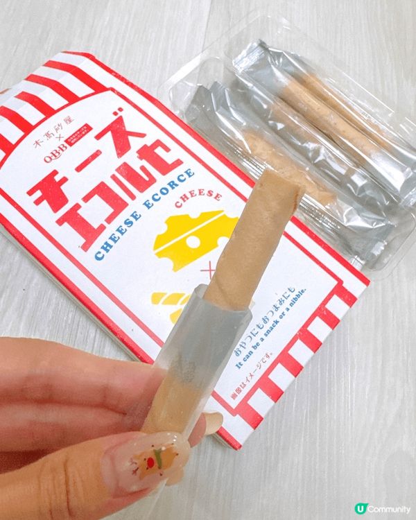 如果是經常去日本的話，有些人氣手信已經買過太多次，