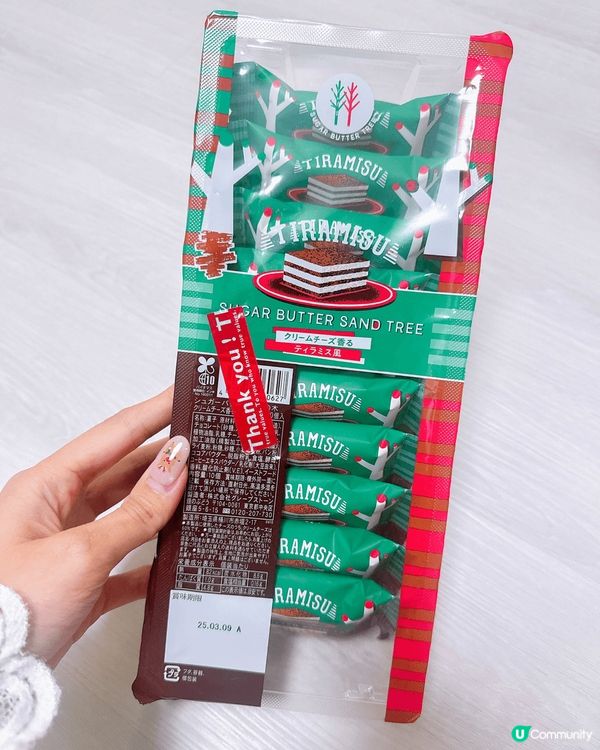 如果是經常去日本的話，有些人氣手信已經買過太多次，