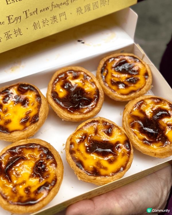 相信大家去澳門一定少不了食葡撻❗️🙌🏻安德魯葡撻喺我次次去澳...