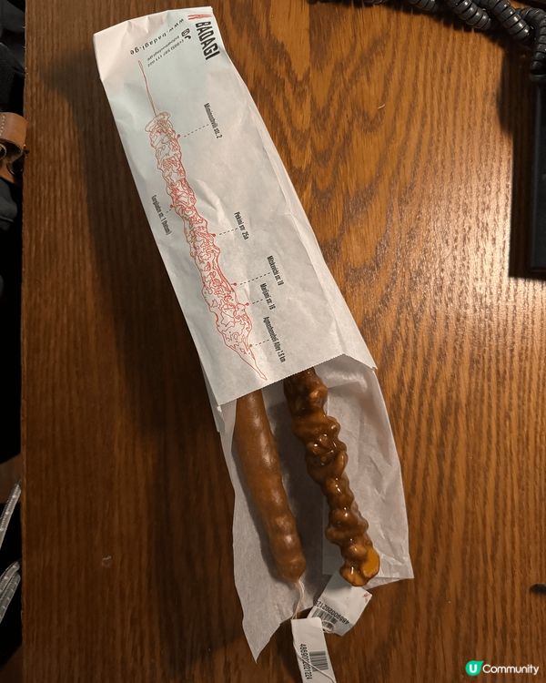 這是我在格魯吉亞買的手信，它的名字叫 Churchkhela...