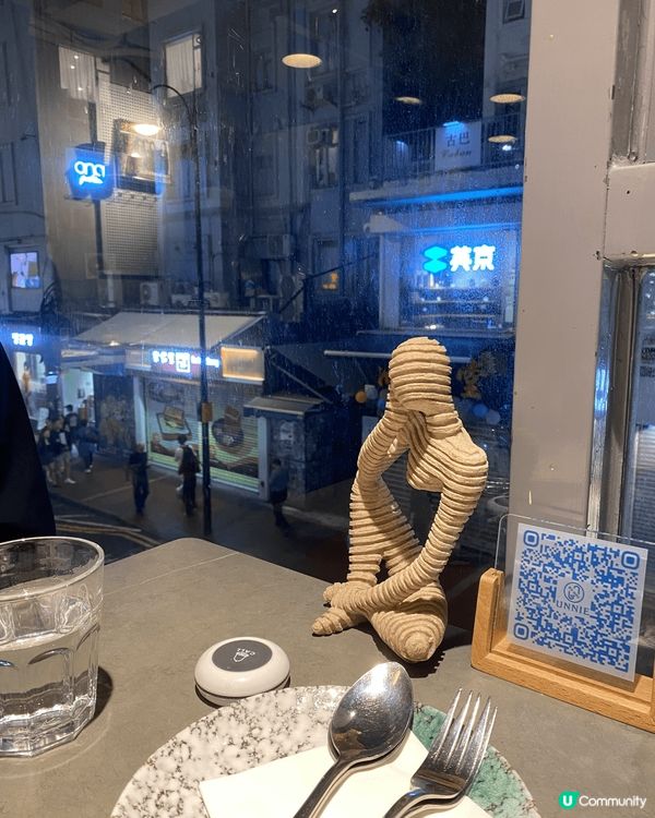 Support銅鑼灣精心樓上小店｜Unnie 🌟