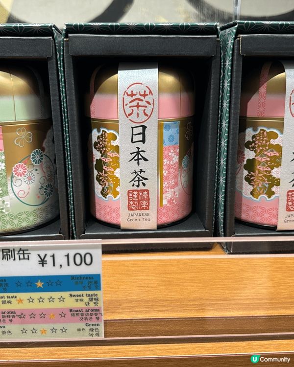 每次去日本我都會買蝦餅，日本嘅蝦餅同香港完全唔同味道，口感更...