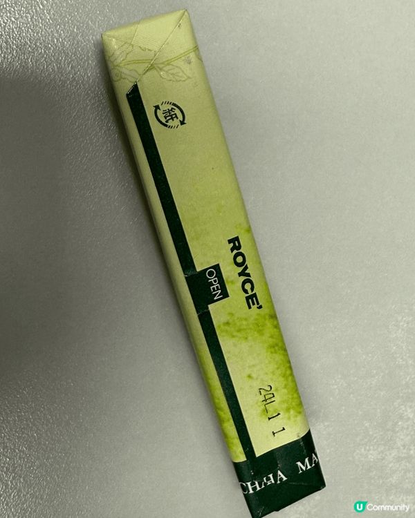 ROYCE MATCHA CHOCOLATE BAR 📍日本...