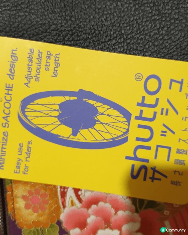 朋友去日本買回來送給我的花花手袋80元，雖然只是普通手機，但...