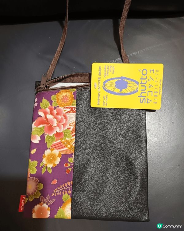 朋友去日本買回來送給我的花花手袋80元，雖然只是普通手機，但...