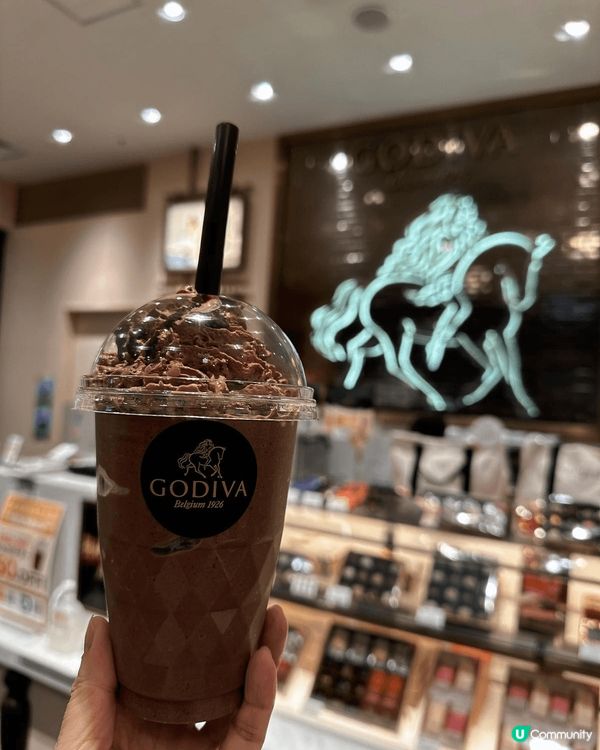 我鍾意去日本旅行，每次去日本都一定都會食Godiva，因為真...