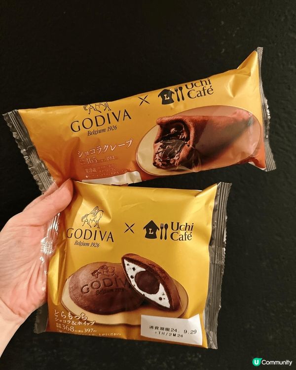 我鍾意去日本旅行，每次去日本都一定都會食Godiva，因為真...