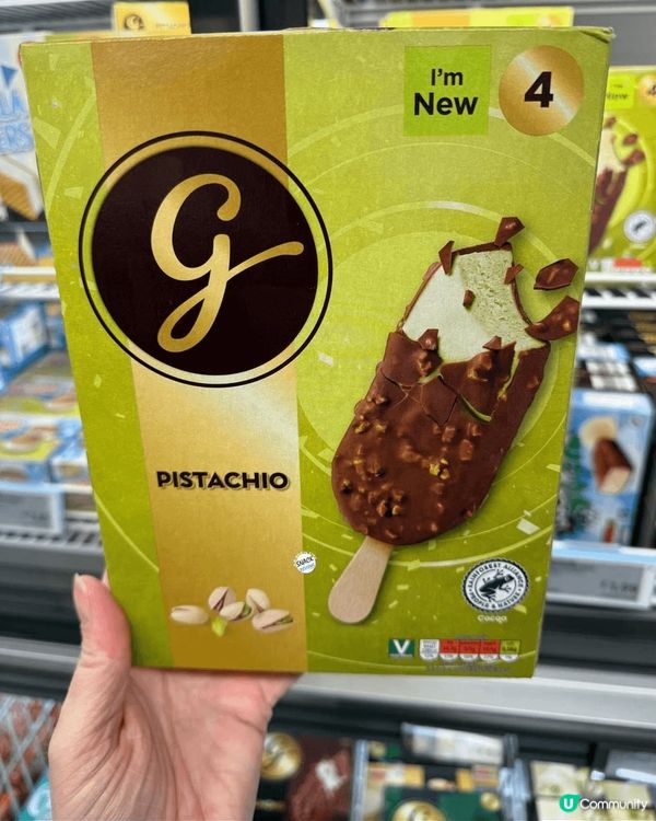 英國的開心果手信選擇多樣，讓人愛不釋手！🥳