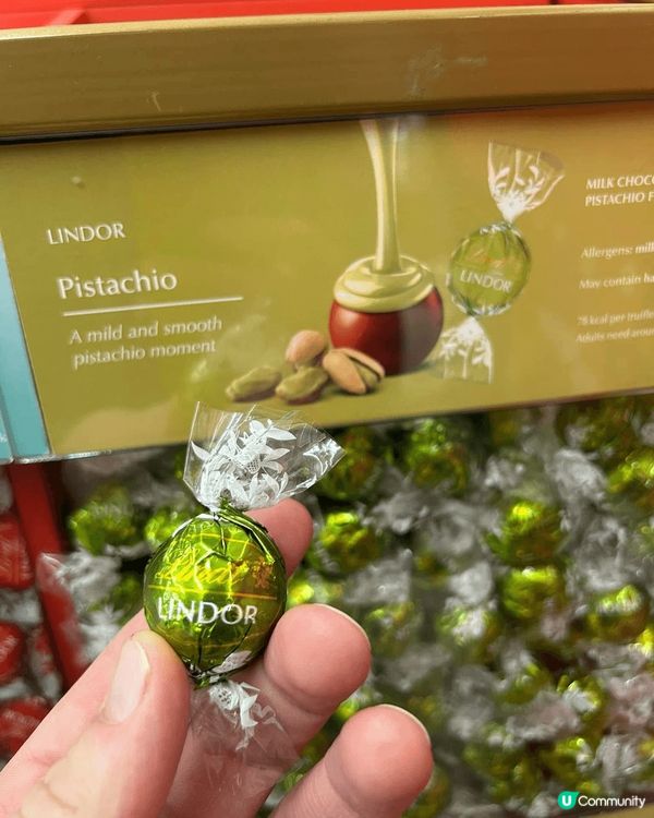 英國的開心果手信選擇多樣，讓人愛不釋手！🥳