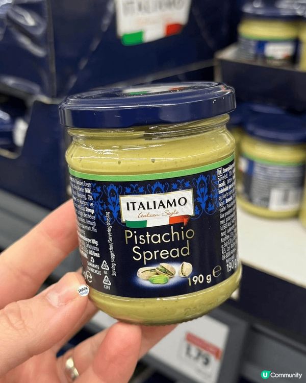 英國的開心果手信選擇多樣，讓人愛不釋手！🥳