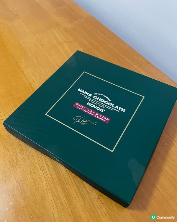 喺大阪關西機場T2，過咗安檢同海關後必買Royce生巧克力！...