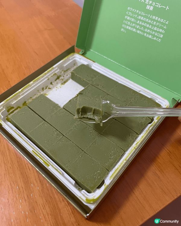 喺大阪關西機場T2，過咗安檢同海關後必買Royce生巧克力！...