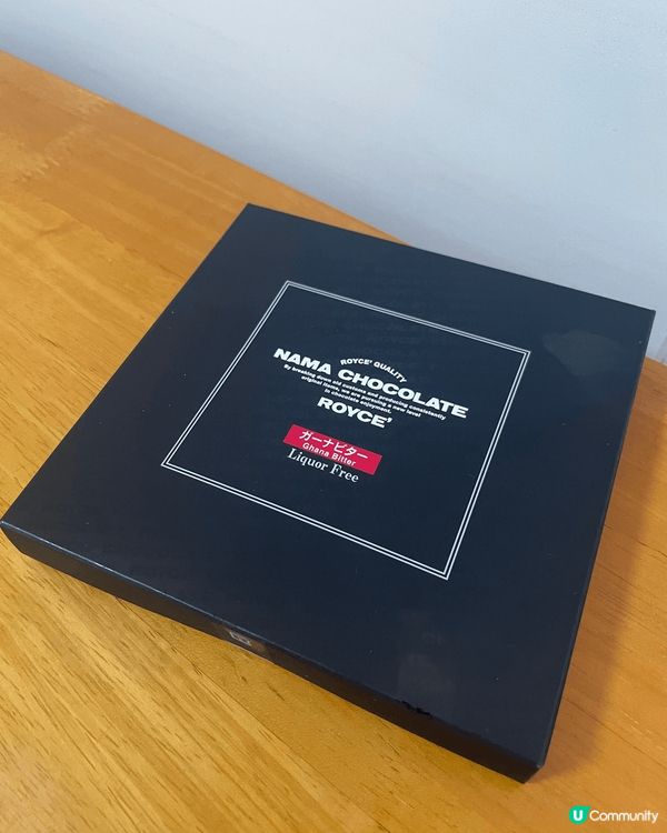 喺大阪關西機場T2，過咗安檢同海關後必買Royce生巧克力！...