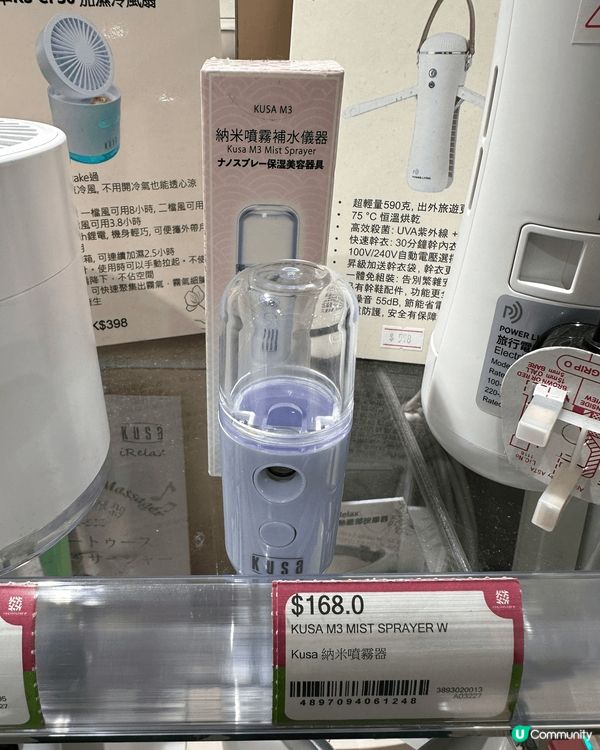 我最常用美妝品，都是空氣加濕氣，因為經常在冷氣地方工作，如果...