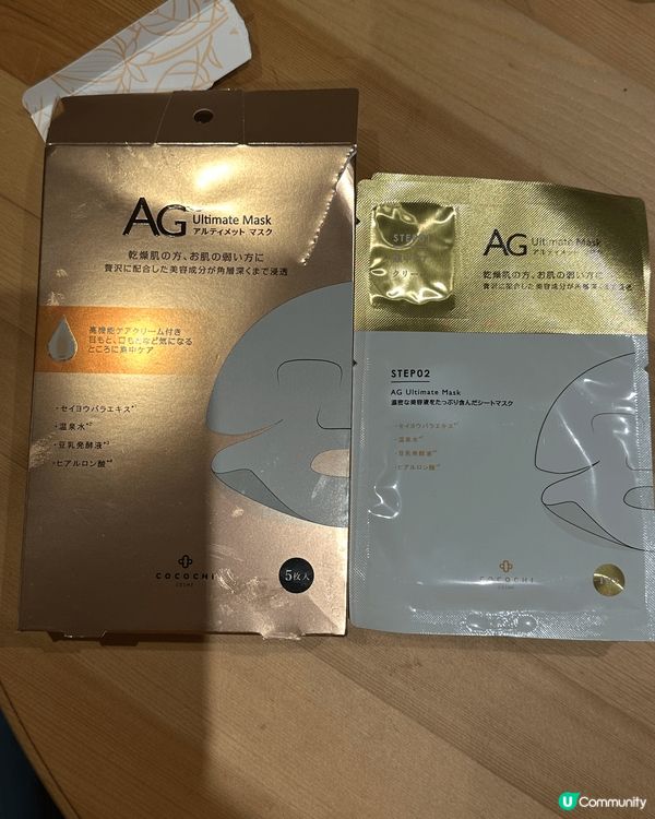 我最常用美妝品，都是空氣加濕氣，因為經常在冷氣地方工作，如果...