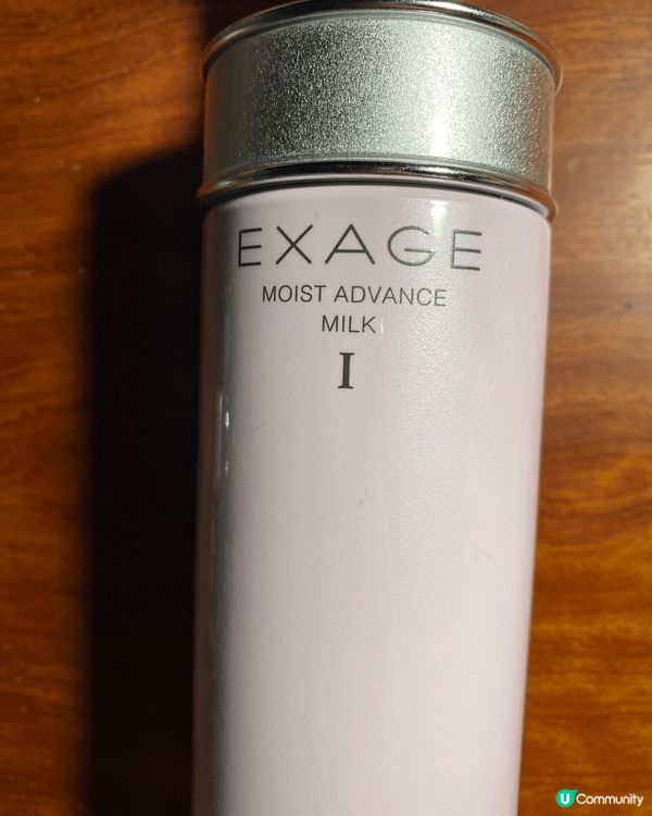 Skin conditioner, serum and mo...