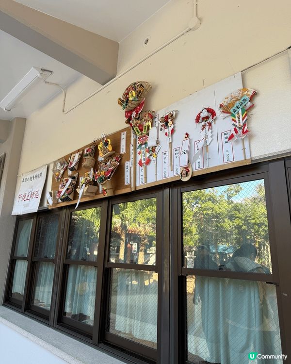 沖繩波上宮。每次去沖繩都會去遊覽！因為係沖繩唯一大型寺廟，最...