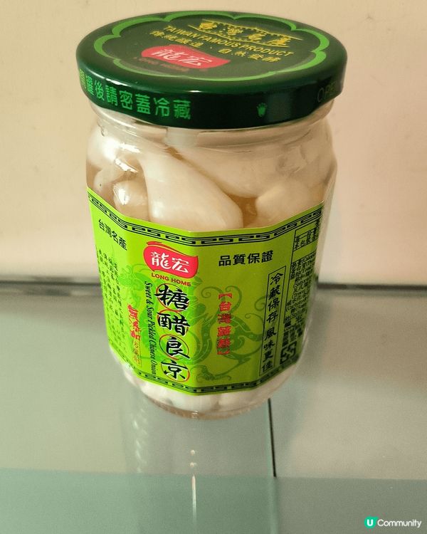 我覺得去旅行最好嘅手信都係食得既野，食完就算，唔使擺喺屋企阻...