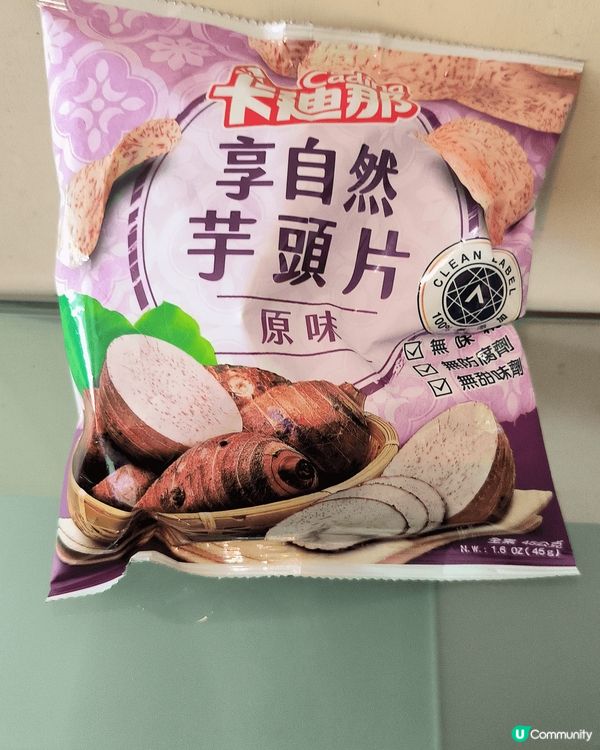我覺得去旅行最好嘅手信都係食得既野，食完就算，唔使擺喺屋企阻...