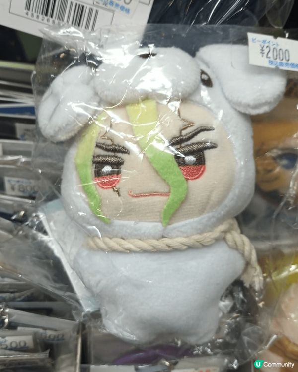 去旅行推介嘅手信係動漫公仔，因為近排有多咗好多新嘅卡通動漫，...