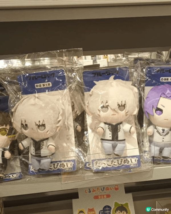 去旅行推介嘅手信係動漫公仔，因為近排有多咗好多新嘅卡通動漫，...