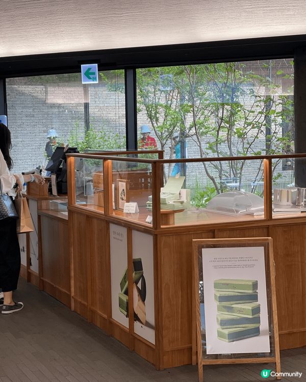 濟州必買Osulloc Matcha Pave Sand，兩...