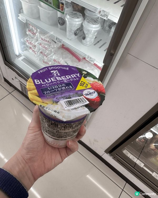 在東京便利店必買的食品，又好味又可以打卡！