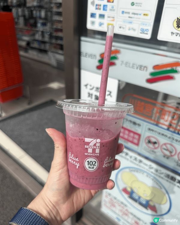 在東京便利店必買的食品，又好味又可以打卡！