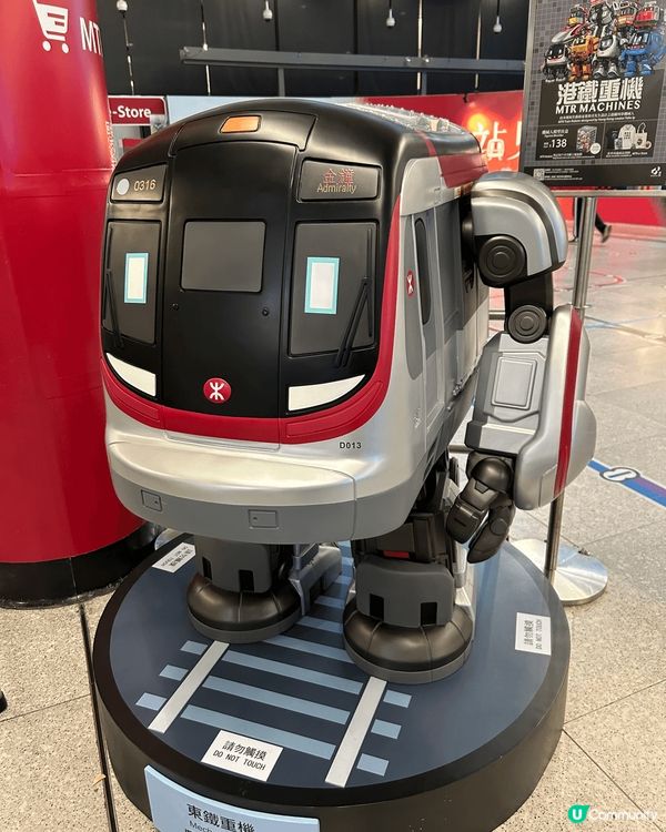 港鐵紅磡站嘅「站見」鐵路展，近日多左架雙層列車，所以又再次同...