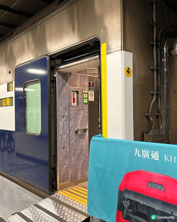 港鐵紅磡站嘅「站見」鐵路展，近日多左架雙層列車，所以又再次同...