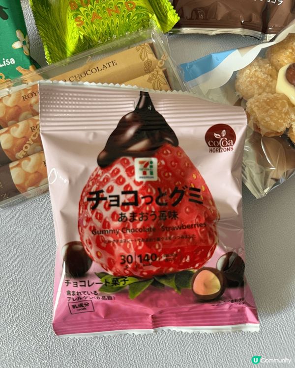 日本福岡手信，日本很多美味手信，但大部分都是甜的，但大部分都...