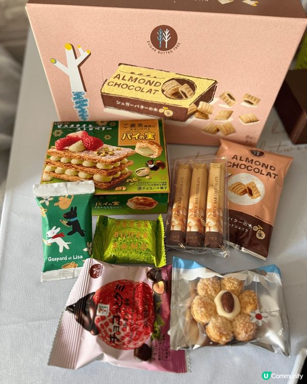 日本福岡手信，日本很多美味手信，但大部分都是甜的，但大部分都...